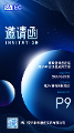 20250604091633_gynu72j4ws