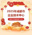 DB旗舰·(中国)有限公司官网