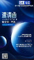 DB旗舰·(中国)有限公司官网