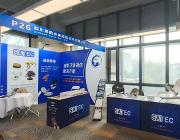DB旗舰·(中国)有限公司官网
