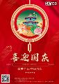 DB旗舰·(中国)有限公司官网
